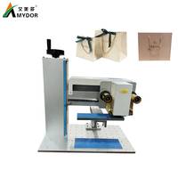 8025D numérique cadeau alimentaire emballage papier boîte sacs estampage à chaud machine pour bonbons chocolat boîte