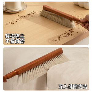 Bed <b>Brush</b> Soft Bristle Ebony Wood Handle Household <b>Cleaning</b> Tool - Product Image 4