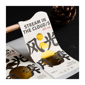 Stampa di adesivi in oro rosa, rotolo impermeabile rotolo di lamina d'oro lucido Logo personalizzato etichetta di imballaggio (vecchio) - Product Image 6