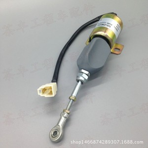 ยูชัย YC85 135 โซลินอยด์วาล์ว สวิตช์หยุดเครื่องยนต์ ตัดน้ำมันดีเซล 24VDC - Product Image 4