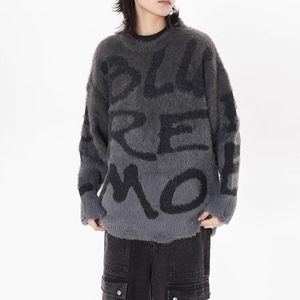 Pull pour homme vintage européen et américain, style streetwear, col rond, manches longues, couleurs contrastées, tricot, motif lettres, hiver WR - Product Image 1