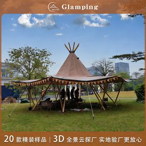 Tente Tipi en toile pour toutes les saisons, imperméable, abri extérieur pour mariage et fête - Product Image 5