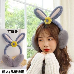 Couvre-oreilles pliables en forme d'oreilles de lapin, violet, épais et chauds pour l'hiver, pour adultes et enfants - Product Image 3