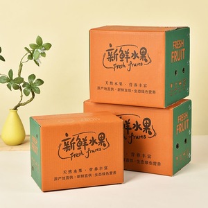 Yüksek hızlı oluklu yazıcı karton dijital BASKI MAKİNESİ mürekkep püskürtmeli yazıcı karton kutu - Product Image 5