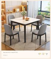 Table de salle à manger en bois d'ardoise pour usage domestique, table de salle à manger et chaises minimalistes modernes pour petit appartement, petit carré de style nordique