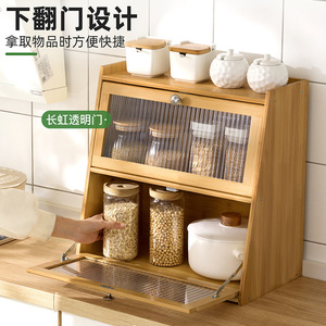 Mueble de Almacenamiento para Encimera de Cocina con Puerta de Vidrio, Organizador de Madera de Múltiples Niveles para Contenedores de Alimentos, Tipo de Escritorio - Product Image 3