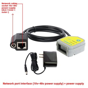 Giao diện mạng hai chiều 800 (10V - 48V) + Nguồn điện 24V nhúng máy quét mã cố định mô-đun Đầu đọc mã vạch chứng khoán - Product Image 3