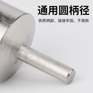 หัวเจียรทรงกระบอกเพชร 10 มม. สำหรับเครื่องเจียรขัดหยก - Product Image 3