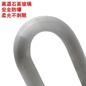 Mini four solaire en forme de cage à oiseaux avec tube chauffant en quartz en forme de U universel de 6/8 pouces, mini chauffage pour cage à oiseaux - Product Image 1