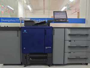 <span class=keywords><strong>Konica</strong></span> เครื่องสแกนสำเนา A3ความเร็วสูง, เครื่องถ่ายสำเนาเครื่องพิมพ์สภาพดีสำหรับ C3080 C3070 <span class=keywords><strong>Konica</strong></span> Minolta ที่ใช้ - Product Image 2