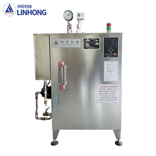 LINHONG Industrial Vertical Electric Steam Generator for Steam Iron Stainless Steel 18~108KW Energy Saving