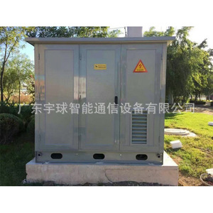 YUQIU Outdoor <b>Network</b> <b>Cabinet</b> Glass Fiber Board Thermal Insulation Energy Saving For Broadcasting Monitoring Station - Product Image 3