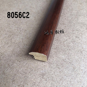 White Wood Trim 8056 24mm Chinese <b>Painting</b> <b>Frame</b> Moulding Durable Solid Wood Trim - Product Image 5