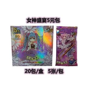 Fábrica Goddess Story <span class=keywords><strong>juegos</strong></span> de cartas coleccionables Goddess Story juego de cartas naipes - Product Image 2