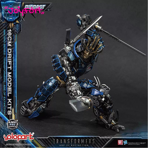 Yolopark Drift Amk Pro Diecast 16cm Age Of Extinction Figura de Acción Pre-Ensamblada de Metal Fundido, Juguete Coleccionable Oficial - Product Image 3