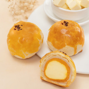 <span class=keywords><strong>Biscotti</strong></span> di Alta Qualità in Stile Cinese, Torte <span class=keywords><strong>al</strong></span> Tè, Pasticcini <span class=keywords><strong>al</strong></span> Tuorlo d'Uovo, Torte <span class=keywords><strong>al</strong></span> Formaggio (Gusto Formaggio), Panini <span class=keywords><strong>al</strong></span> Formaggio, Confezione di <span class=keywords><strong>Biscotti</strong></span> - Product Image 5