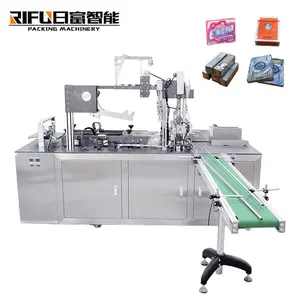 Factory price cellophane BOPP film gift perfume box outer wrapping machine