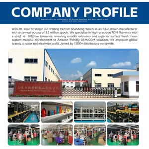 Filamento PLA para Impresora 3D WEICHI, 1.75mm, 1kg (2.2lbs), Bobina de Color Metálico con Servicio de Moldeo - Product Image 6
