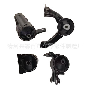 Supports moteur 5105494AD MN101441 5105499AD MN101574 pour Dodge, pièces de rechange, kit de 4 pièces - Product Image 2