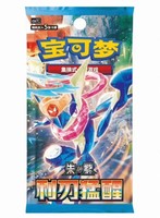 Chinesisch-15.0 Booster Box Pokemon Günstige Anime-Sammelkarten Großpackung Mystery-Packs Bestseller Japanisches Kartenspiel Box