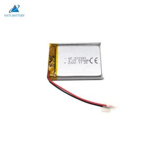 Offre Spéciale 053040 <span class=keywords><strong>li</strong></span> polymère batterie <span class=keywords><strong>503040</strong></span> 600mah 3.7v lithium polymère batterie <span class=keywords><strong>CE</strong></span> KC avec PCB - Product Image 1