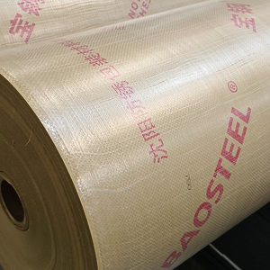 VCI Coated <strong>Paper</strong>, Laminated Anti-Rust VCI <strong>Paper</strong> for Ferrous/Non-Ferrous Metal Packaging - Product Image 2