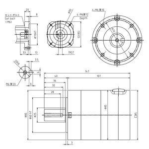 Motorreductor Planetario Nidec VRSF-10C-750-LMS con Relación de Velocidad 1:10 para Máquinas - Product Image 5