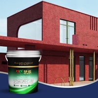 Yile Chine Marque Meilleur Prix Application Facile Texture Peinture Murale Excellente Adhésion Extérieur Maison Peinture