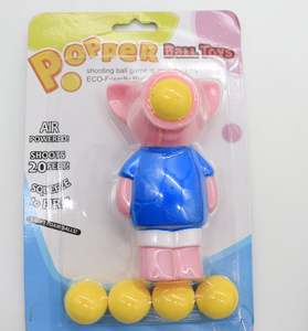 لعبة أطفال على شكل حيوانات تطلق كرات، مسدس لعبة على شكل خنزير أو بطريق أو نمر يطلق كرات من الفوم EVA - Product Image 2