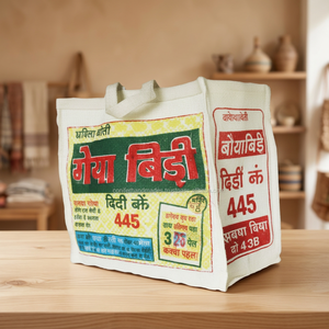 Custom Made Eco-Friendly Handmade Recycled Printed Canvas Beedi Shopping <b>Bags</b> Indian Folding Design Custom Sizes Colors - Product Image 3
