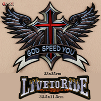 Patch arrière brodé grande taille pour motards, patchs arrière brodés grande taille pour veste et gilet