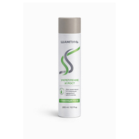 Botellas de Plástico Vacías para Envases Cosméticos con Tapa Abatible en Forma de Cilindro de 300 ml de HDPE con Color de Logotipo Personalizado para Champú y Loción Corporal