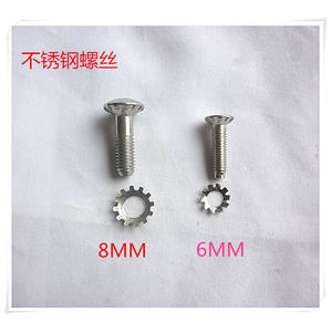 Tornillos de acero inoxidable Jd M6 M8 para piezas de lavadora con pulsador - Product Image 1