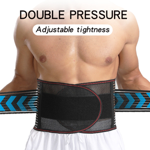 Sabuk penopang pinggang empat musim, sabuk penopang pinggang, ringan, dan nyaman, sabuk penopang untuk pria dan wanita - Product Image 4