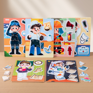Puzzle en bois préscolaire pour tout-petits, thème auxiliaires communautaires, puzzle à chevilles de reconnaissance, jouets éducatifs d'apprentissage des personnages pour enfants - Product Image 3