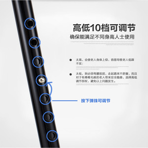 Lightweight Aluminum Alloy Rehab Elbow <b>Crutches</b> Extendable Non Slip <b>Walking</b> Aid For Disabled One Size Black - Product Image 3