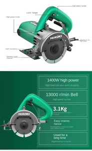 เครื่องตัดหินอ่อนไฟฟ้าแท้ <span class=keywords><strong>Hitachi</strong></span> CM4SB2 อเนกประสงค์ สำหรับตัดกระเบื้องเซรามิก หิน 220V ขนาดใบมีด 110 มม. รับประกัน 1 ปี - Product Image 3