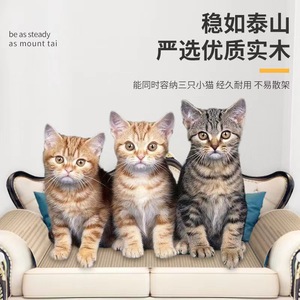 Wear-resistant, lint-free, scratch-resistant, chaise lounge, extra-large corrugated cardboard <b>cat</b> <b>sofa</b> bed with <b>cat</b> scratching - Product Image 4