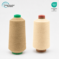 Fil de polyamide teint 100 % nylon haute ténacité - Filament absorbant l'humidité pour la couture, le tissage et le tricotage