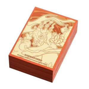 Boîte-cadeau originale en papier PTCG Chine TCG série <span class=keywords><strong>soleil</strong></span> et lune rayonnement énergie dorée <span class=keywords><strong>carte</strong></span> Pokemond Collection avancée - Product Image 5