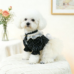 Vestido para Perro con Falda de Tul con Puntos, Poliéster, para las Cuatro Estaciones - Product Image 1