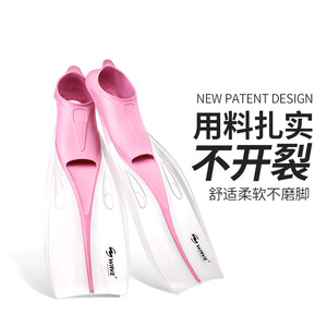 Junhaiins Snorkeling Professional Long Flippers Tpr Material Size L Blue Swimming Diving Fins - Product Image 4