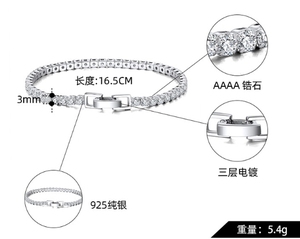 Bracciale Tennis con Catena a Maglia Curb <span class=keywords><strong>in</strong></span> <span class=keywords><strong>Argento</strong></span> <span class=keywords><strong>925</strong></span> - Product Image 3