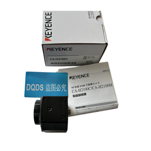Sistema de Visión KEYENCE CA-H2100C, 21 Millones de Píxeles CCD a Color, Velocidad 16x, Inspección Visual con Enfoque en Detalles de Color - Product Image 3