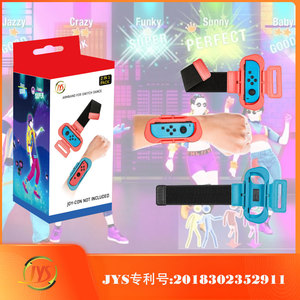 สำหรับสวิตช์ จัสท์แดนซ์ 2020 2021 สายรัดข้อมือรุ่นอัพเกรดล่าสุดสายรัดข้อมือสำหรับนินเทนโดสวิตช์ OLED อุปกรณ์เสริม - Product Image 3