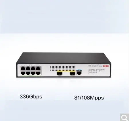 H3C S5130V2-LI yeşil akıllı Gigabit Ethernet anahtarı