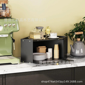 Boîte à pain Huiyuejia en bois de bambou, rangement de bureau pour pain, pâtisserie, fruits, collations, organisateur multifonctionnel pour comptoir de cuisine - Product Image 3