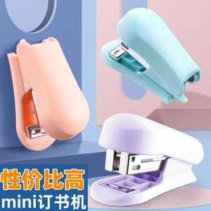 Mini Stapler A1495 Mini Size Portable Student Stationery Set Random Color - Product Image 2