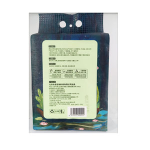 Toallas faciales suaves de algodón Frog Princess, de doble uso, secas y húmedas, tipo colgante, 600 g (aprox.) 158 hojas), toallitas desechables para lavar la cara - Product Image 2