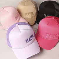 Casquette de baseball personnalisée avec logo brodé, casquette trucker en maille, chaînes, décontractée, réglable, gorras personnalisées de haute qualité